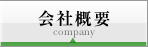 ЊTv