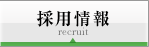̗p