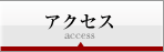 ANZX